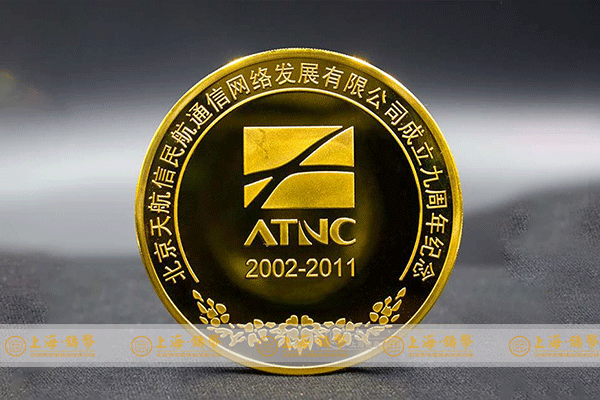 金币定制公司