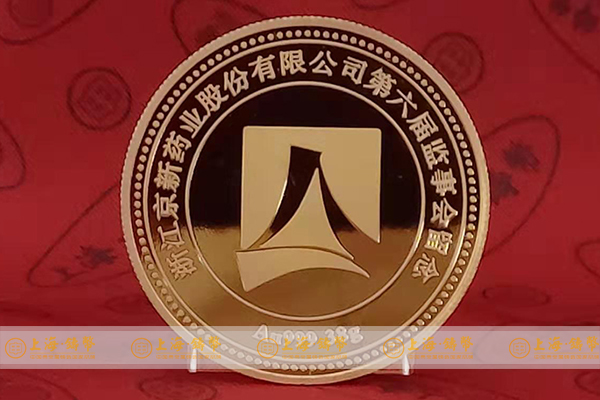 定做礼品纪念金币
