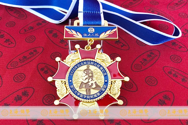 订做胸章价格