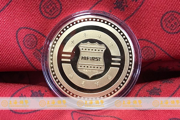 金银币定做工厂