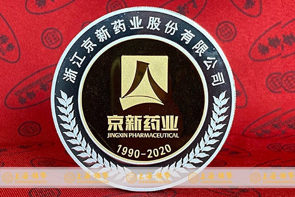 哪里订做银币