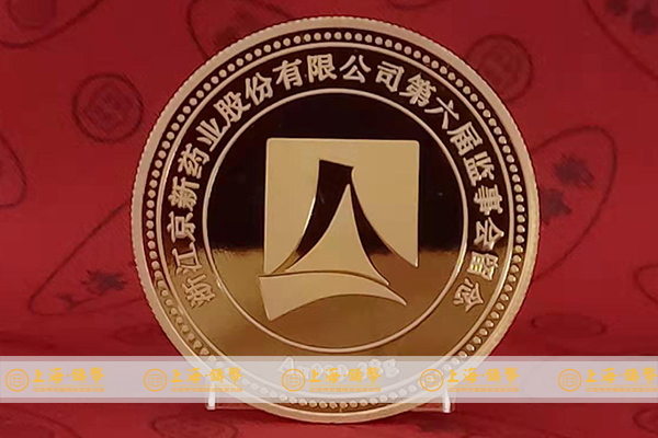 哪里可以定制金银币