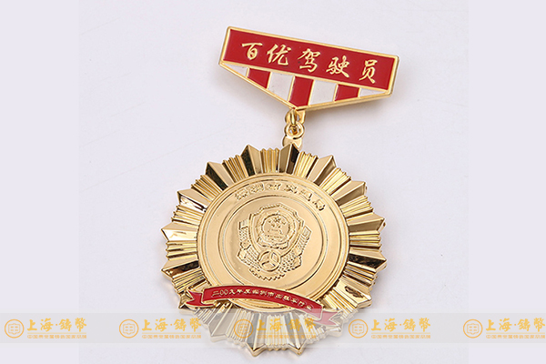 哪里可以定做胸章