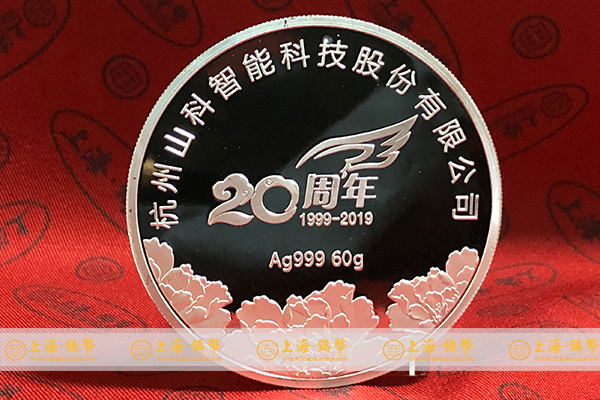 定制银币哪里好