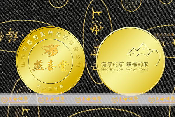 深圳定制金币
