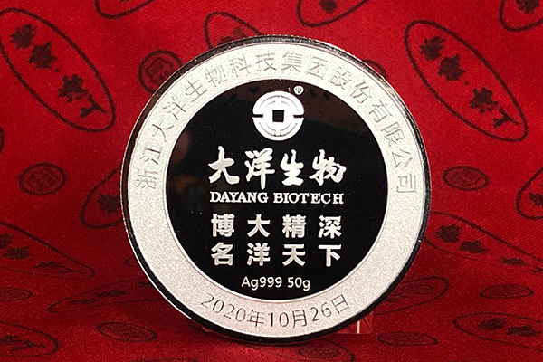 50克银币多少钱