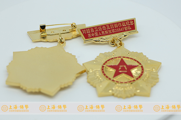 胸章定制价格