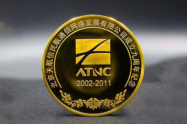 企业纪念金币定制