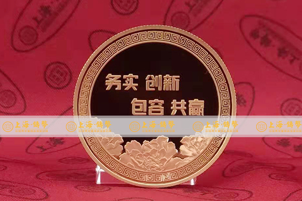 企业金币定制
