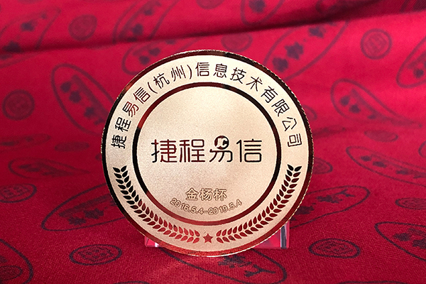 哪里买金币