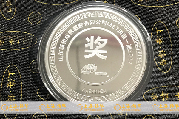 记念币定做
