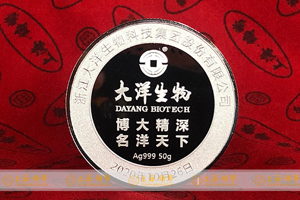 纯银币订制