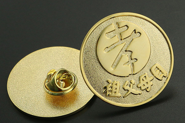 纪念章