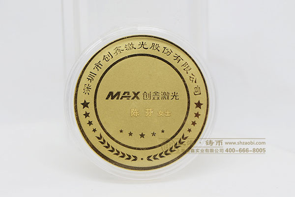 纯金的纪念币多少钱