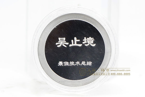 纪念品定制公司