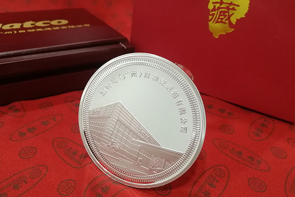 广州金银纪念章制作厂家