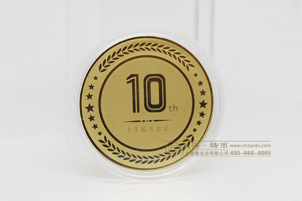 定制金币的模具要多少