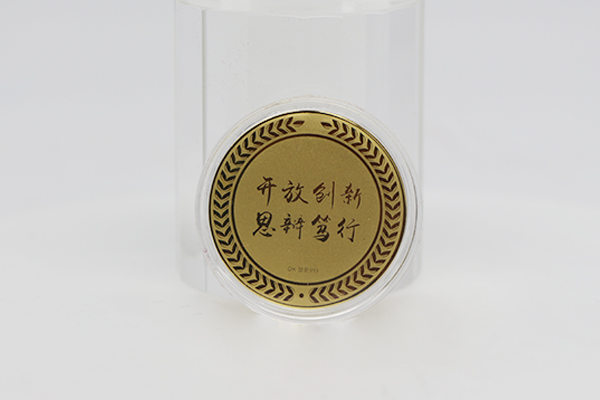 纪念金币