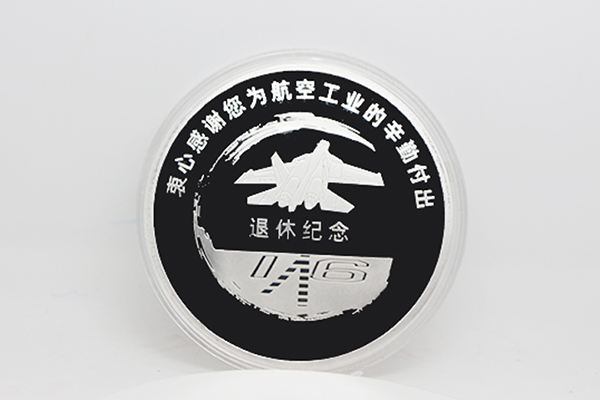 纪念币定制