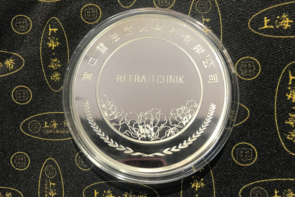 银币定制 纪念币