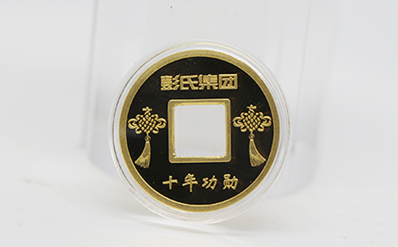 定制纪念币
