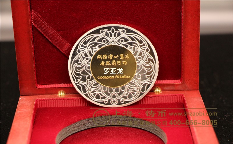 纪念币制作厂家