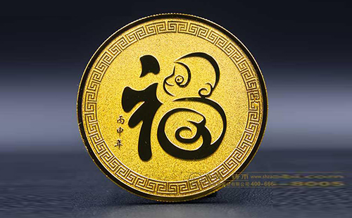 纪念金币定制