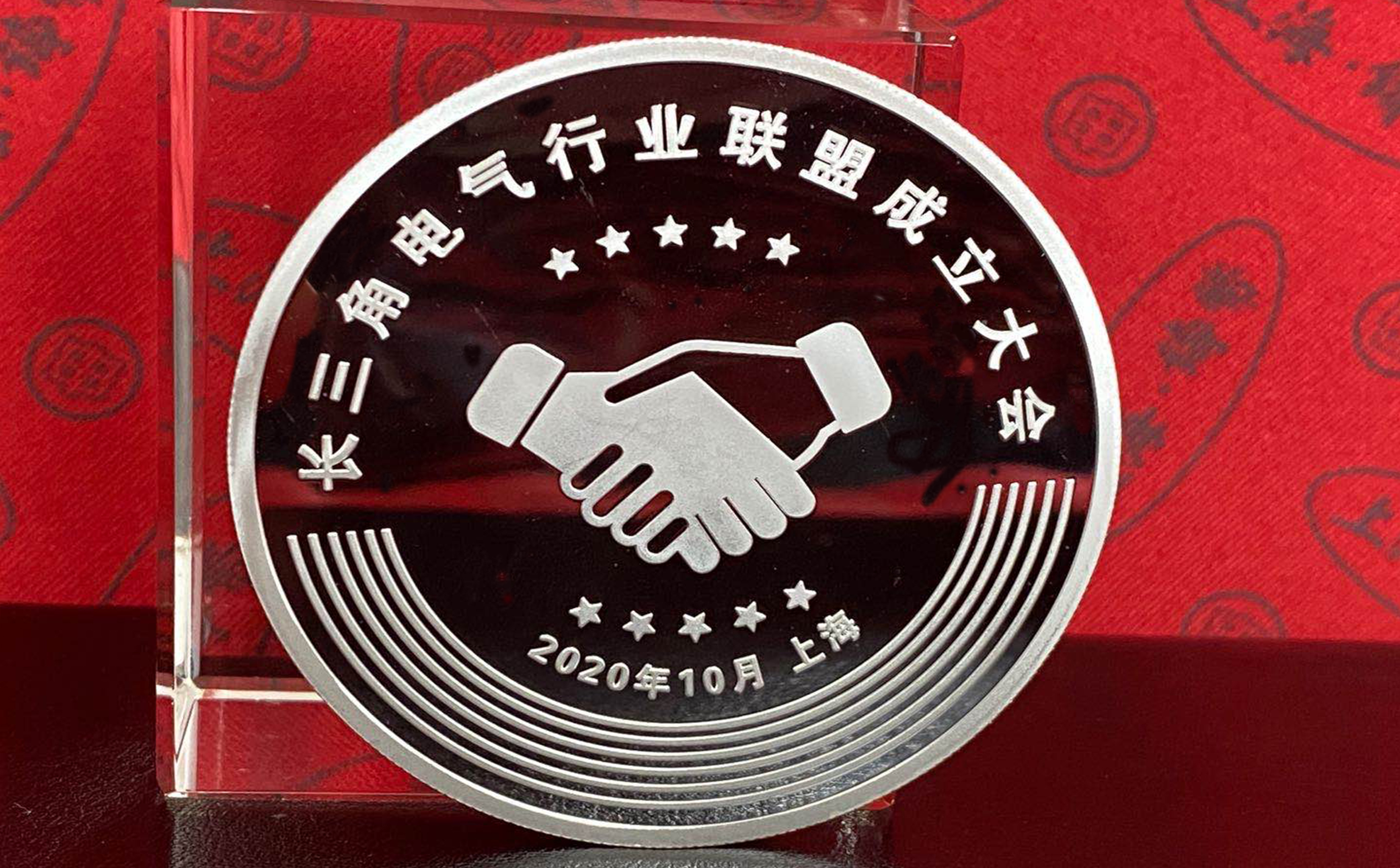 定制银纪念章