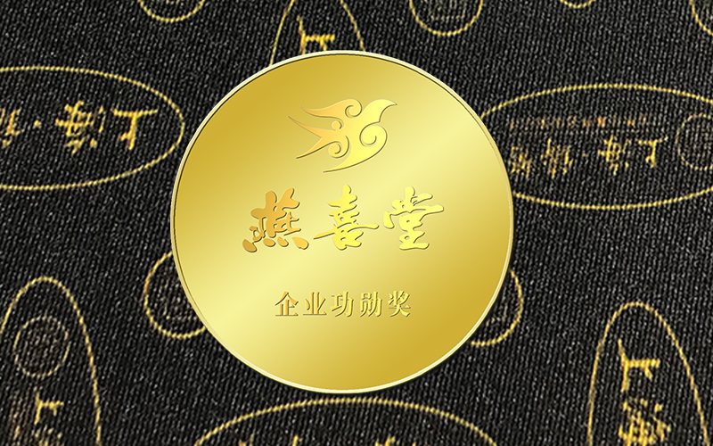 纪念金币定制