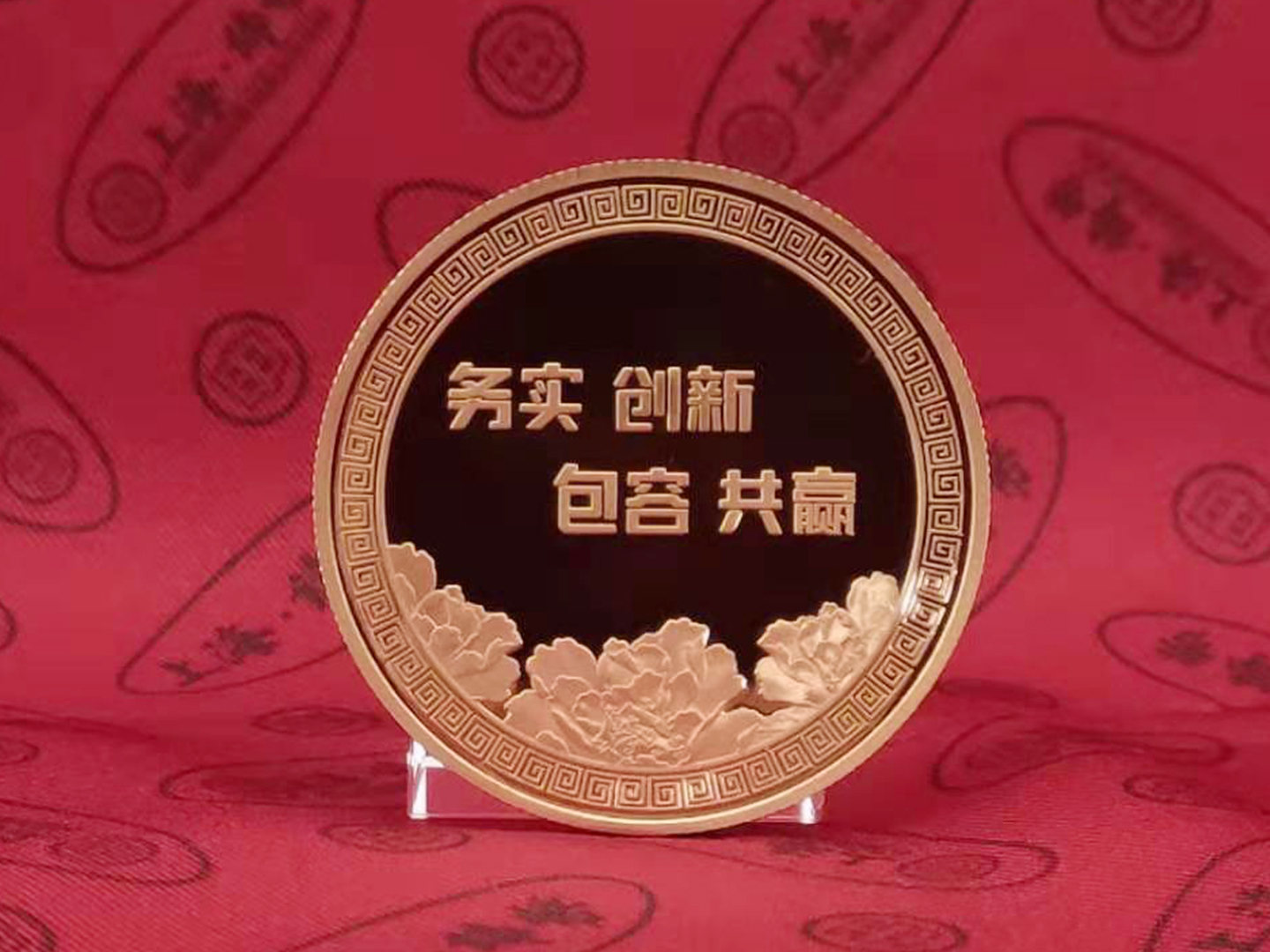 周年纪念章