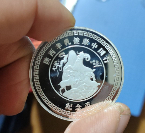 定制银纪念章
