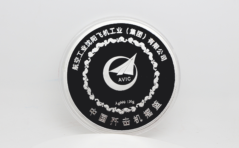 定制银纪念章