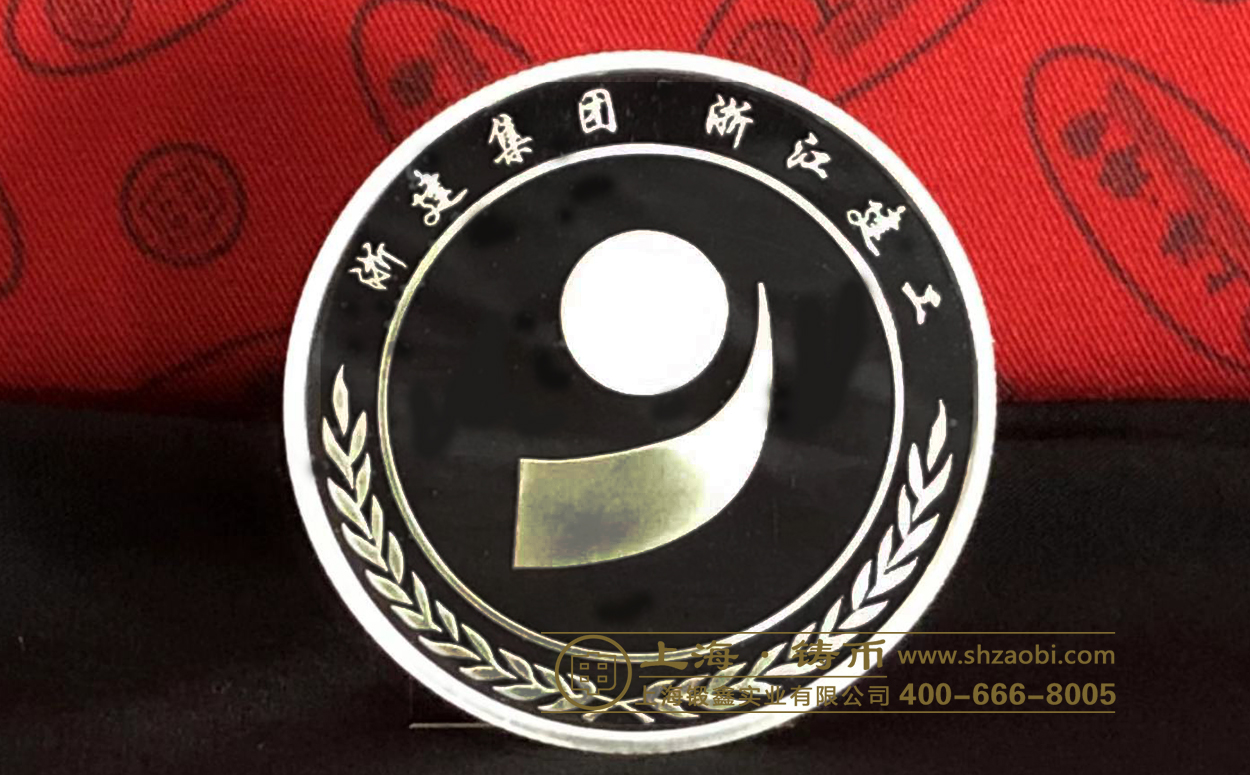 纪念币制作厂家