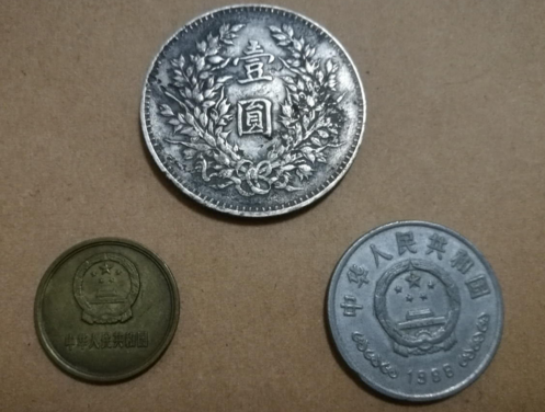 银币订做厂家