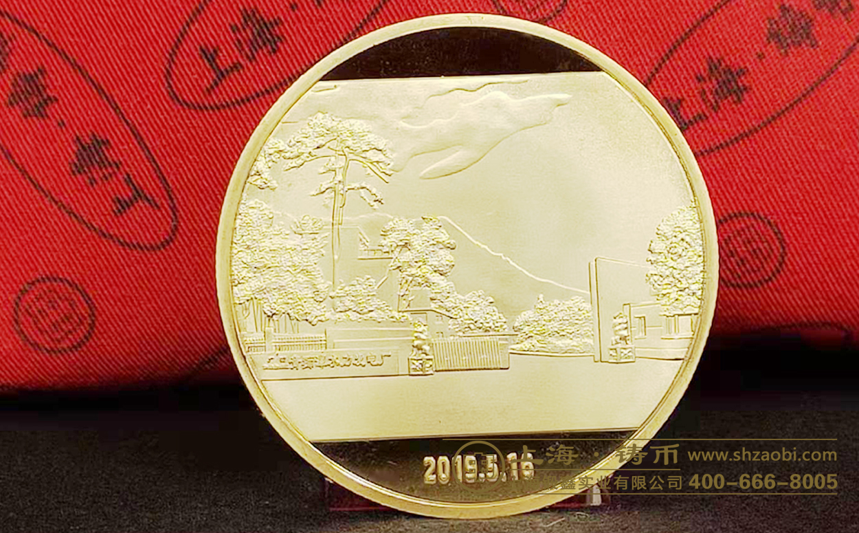 定制退伍军人纪念章