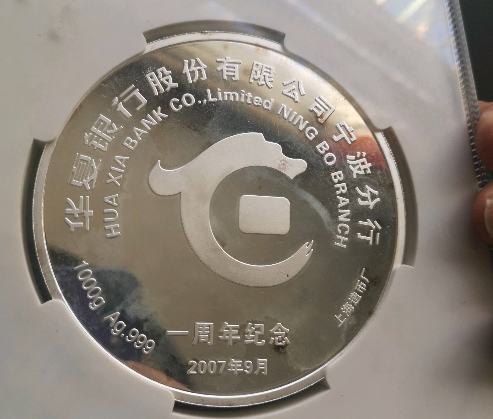 广州金银纪念章制作厂家