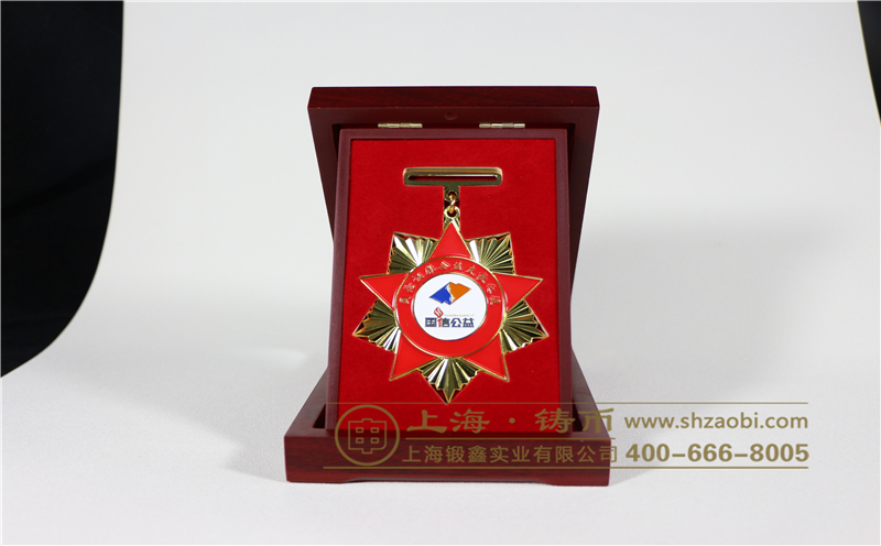 深圳金质徽章加工厂商