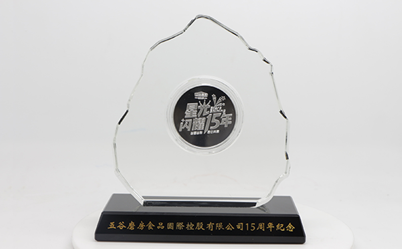 银币定制厂