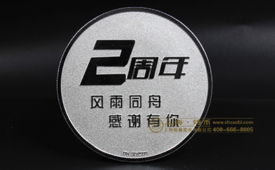 广州金银纪念章制作厂家