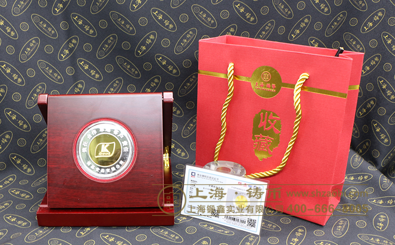 定制纪念金银币多少钱
