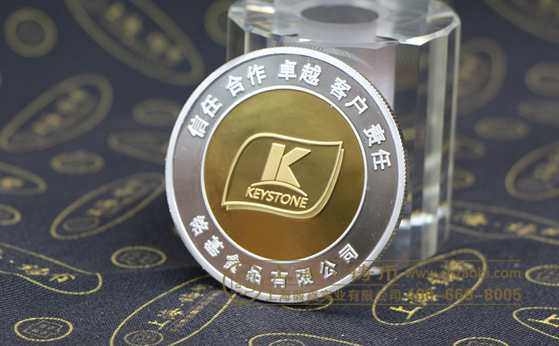 定制纪念金银币多少钱