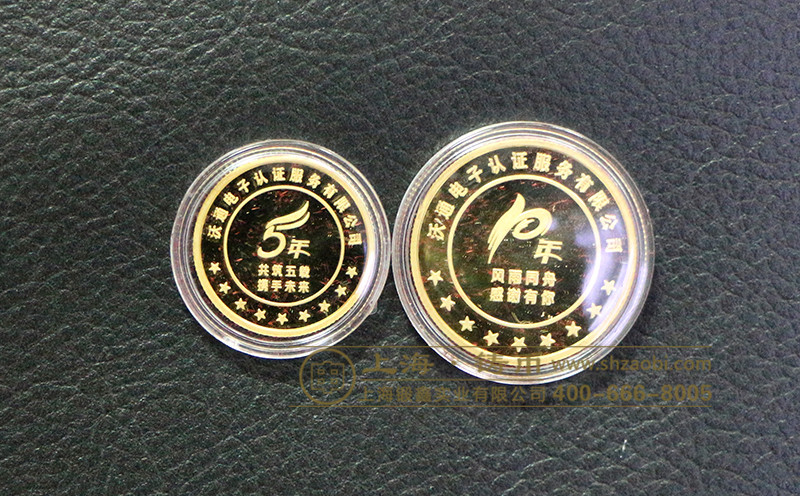 金银币制作最新工艺