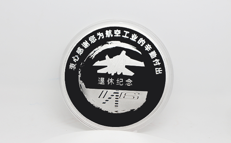 金银币双金属币制作过程