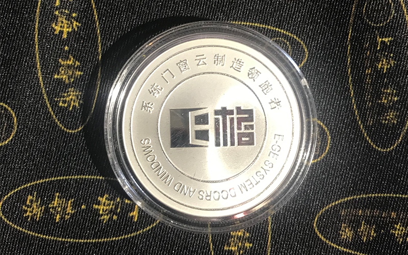 企业金银币制作