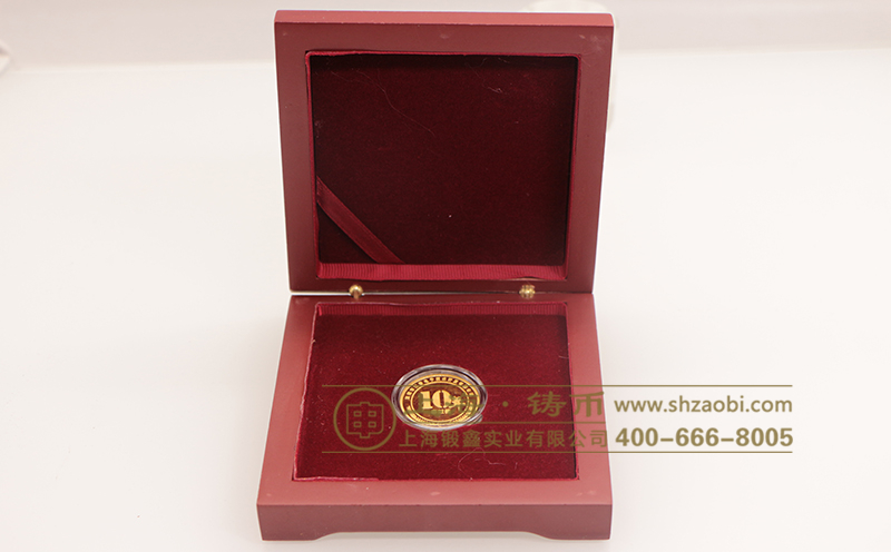 金银纪念币制作工艺有哪些