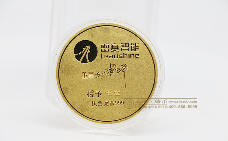 现代金银币制作过程