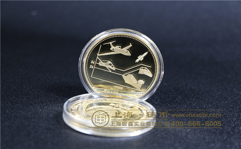 定制纪念金银币多少钱