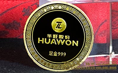 纪念金银币制作