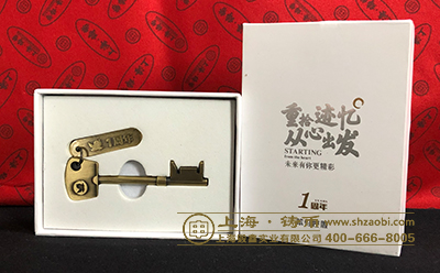 金属徽章纪念章制作
