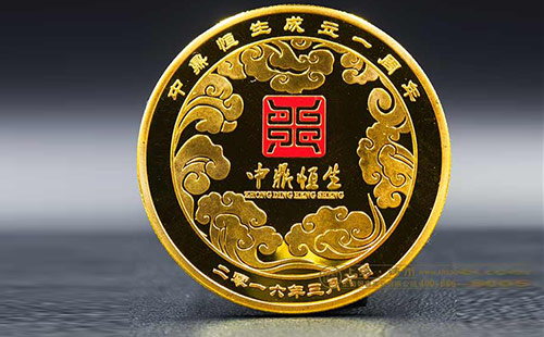纪念金银币制作厂家